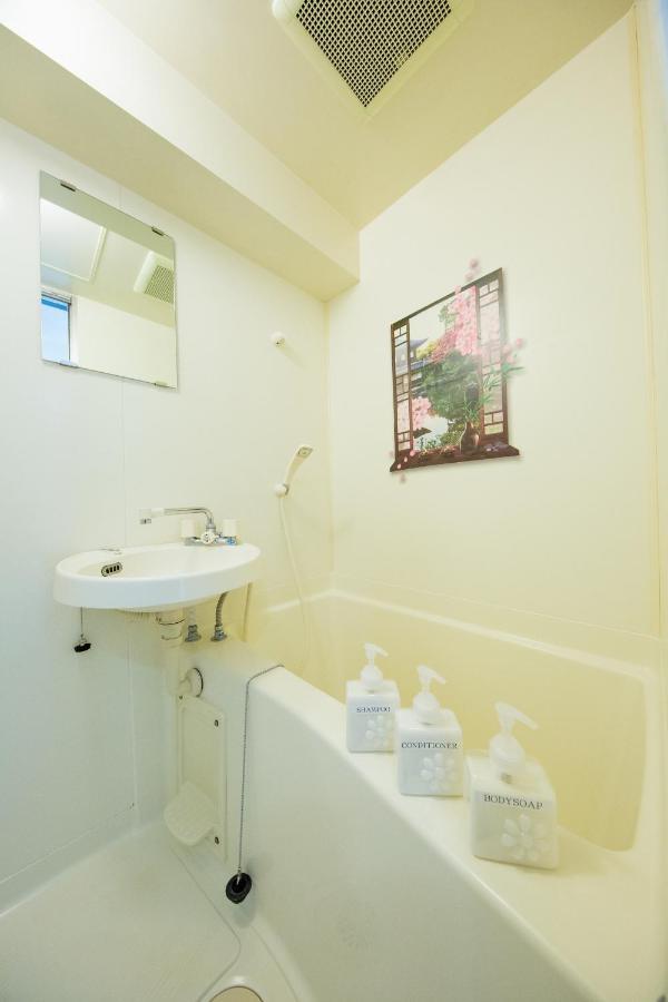 Cozyhouse 310 Free Wifi A Rented Electric Bicycle Apartment Kyoto Ngoại thất bức ảnh